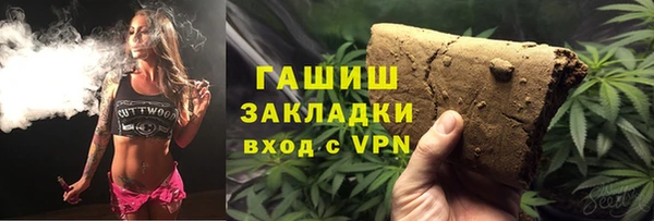 2c-b Касимов