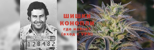 2c-b Касимов