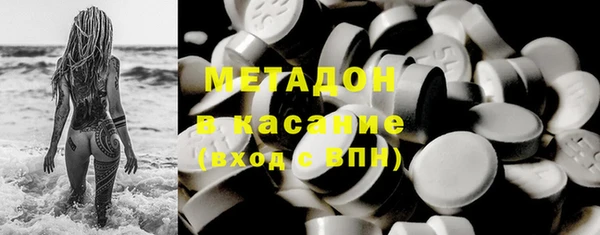 2c-b Касимов