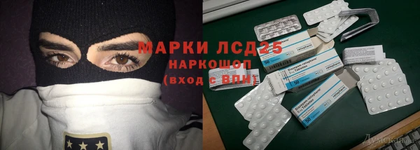 2c-b Касимов