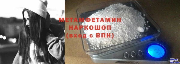 2c-b Касимов