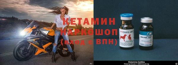 mdma Карталы