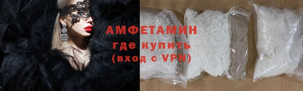 2c-b Касимов