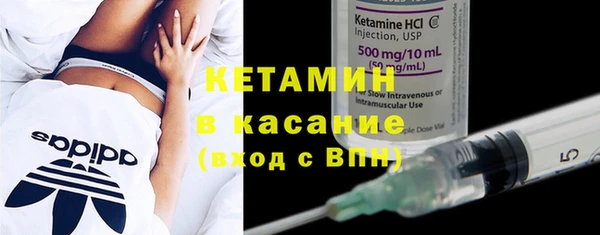 2c-b Касимов