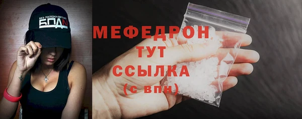 mdma Карталы