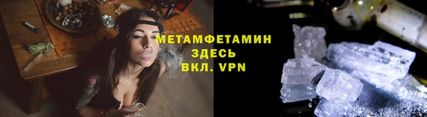 2c-b Касимов