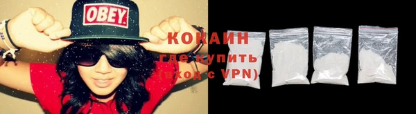 бутират Карпинск