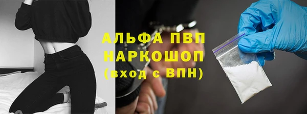 mdma Карталы
