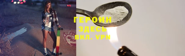 2c-b Касимов