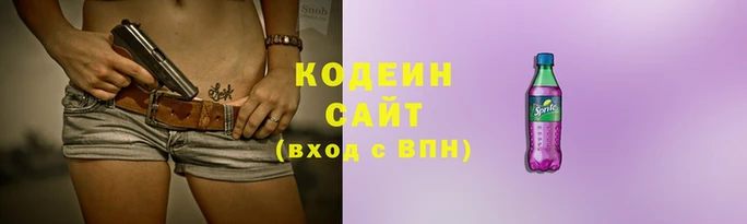 2c-b Касимов