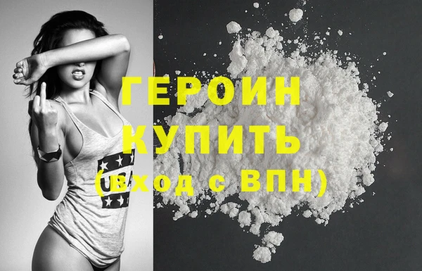 mdma Карталы