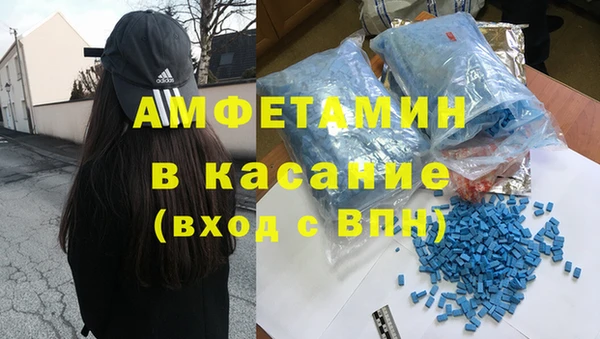 2c-b Касимов