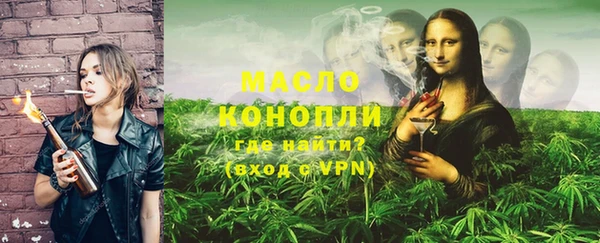 2c-b Касимов