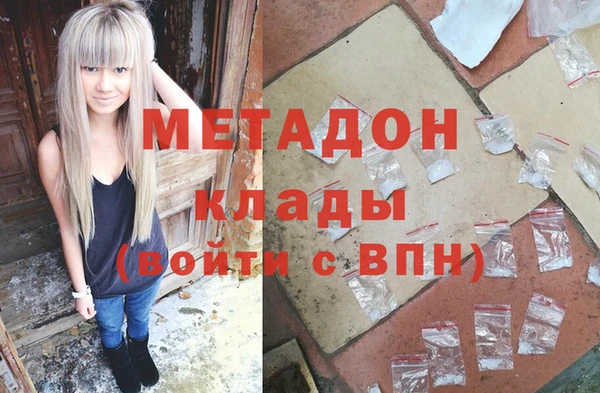 mdma Карталы