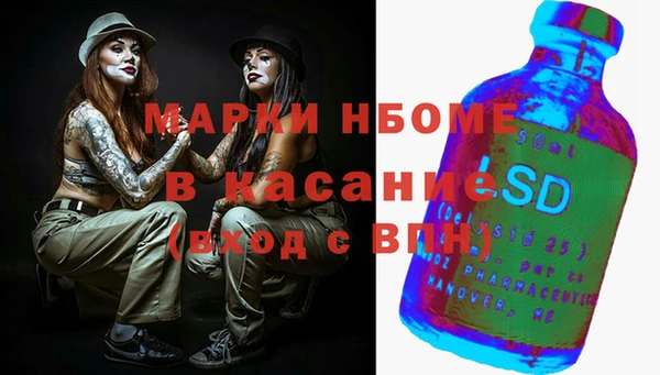 mdma Карталы