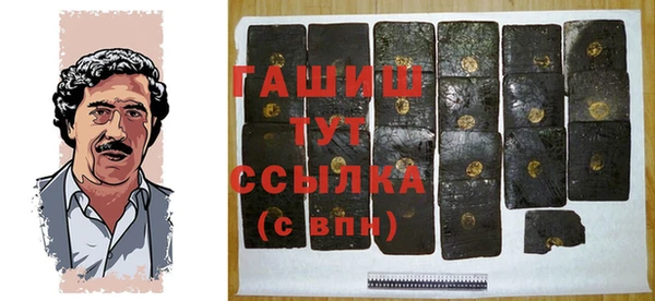mdma Карталы
