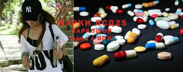 2c-b Касимов