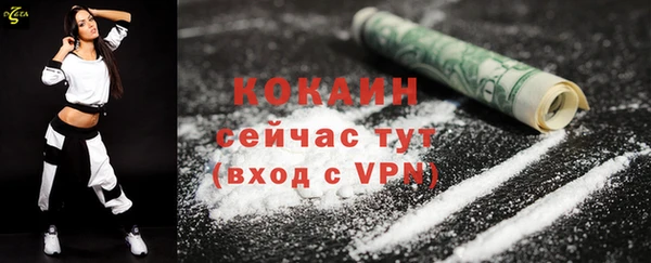 mdma Карталы