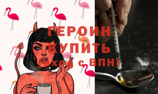 2c-b Касимов