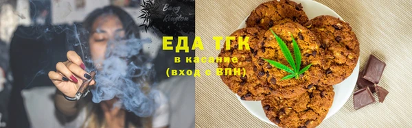 mdma Карталы