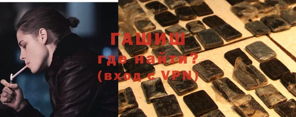 2c-b Касимов