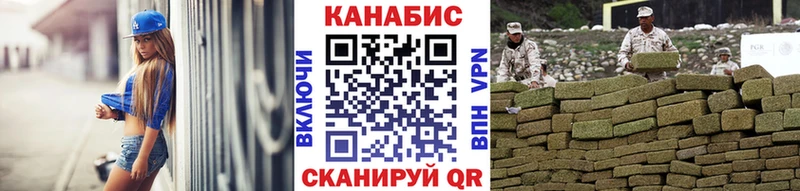 Конопля AK-47  Купить где  Ревда 